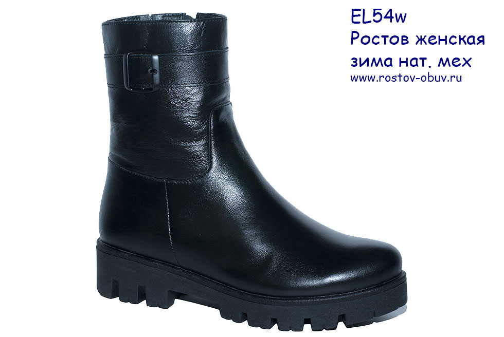 EL 54w Обувь женская оптом большое изображение - rostov-obuv.ru